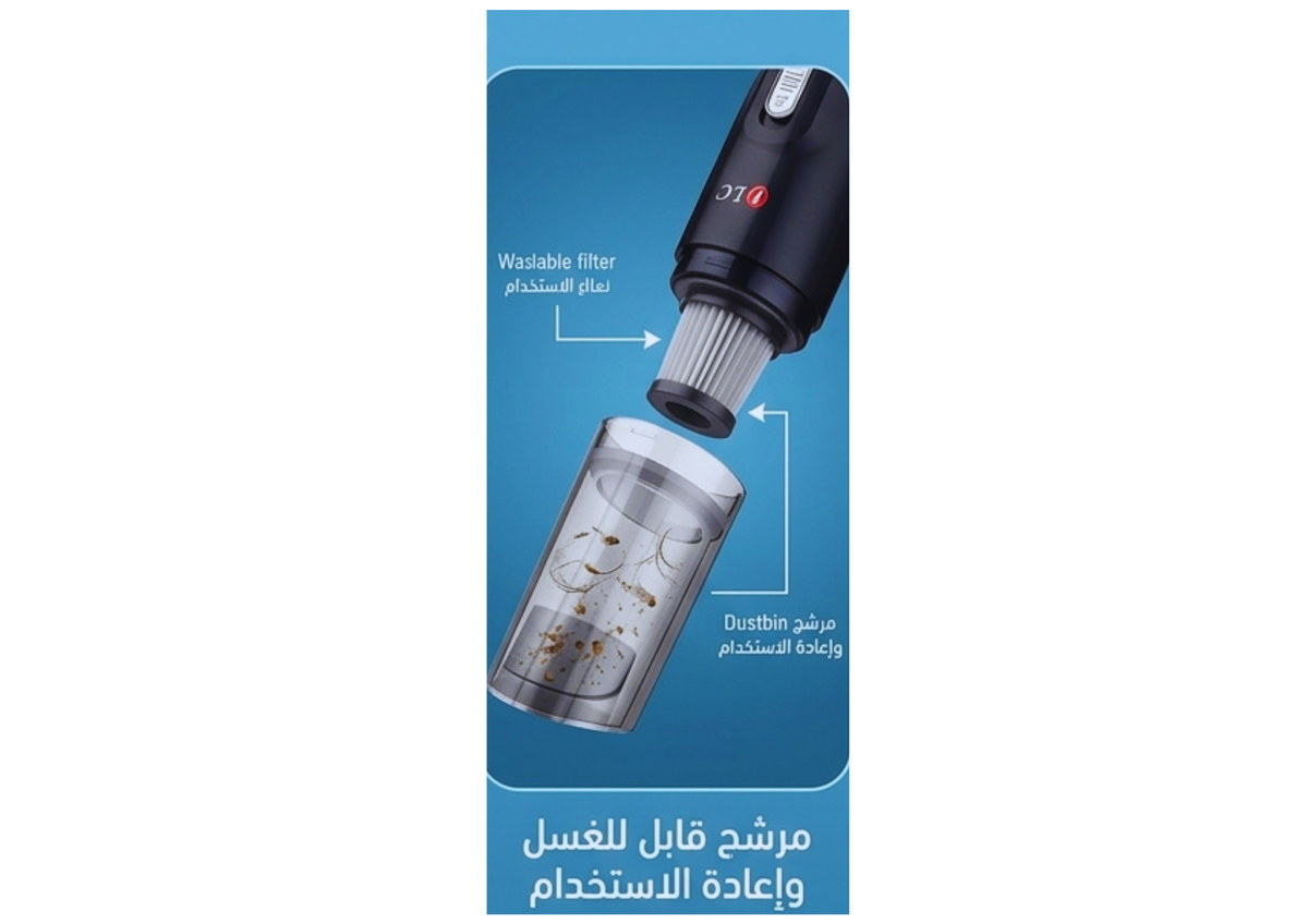 Portable Car Vacuum Cleaner